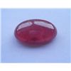 Image 1 : Natural African Ruby 56.40ct Oval Cabochons Cut Stone