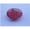 Image 2 : Natural African Ruby 56.40ct Oval Cabochons Cut Stone