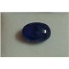 Image 1 : Natural African Tanzanite 15.40 Ct Oval Shape Cabochon Stone