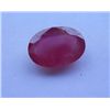 Image 1 : Natural African Ruby 15.55ct  Oval Cut Stone