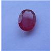 Image 3 : Natural African Ruby 15.55ct  Oval Cut Stone