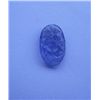 Image 1 : 2.05ct. Carbin of Natural African Tanzanite Stone