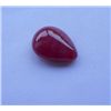 Image 2 : Natural African Ruby 23.25ct Pear Cabochons Cut Stone