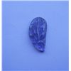 Image 1 : 7.80ct. Carbin of Natural African Tanzanite Stone