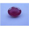 Image 1 : Natural African Ruby 17.95ct  Oval Cut Stone