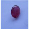 Image 3 : Natural African Ruby 17.95ct  Oval Cut Stone