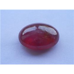 Natural African Ruby 49.35ct Oval Cabochons Cut Stone