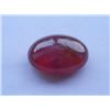 Image 1 : Natural African Ruby 49.35ct Oval Cabochons Cut Stone