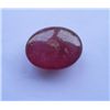 Image 2 : Natural African Ruby 49.35ct Oval Cabochons Cut Stone