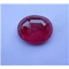 Image 2 : Natural African Ruby 21.05ct  Oval Cut Stone