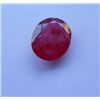 Image 3 : Natural African Ruby 21.05ct  Oval Cut Stone