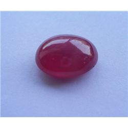 Natural African Ruby 34.25ct Oval Cabochons Cut Stone