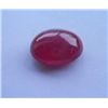 Image 1 : Natural African Ruby 34.25ct Oval Cabochons Cut Stone