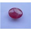 Image 2 : Natural African Ruby 34.25ct Oval Cabochons Cut Stone