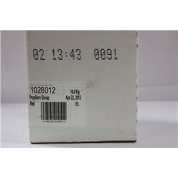 16L BAG OF PROP. RESERVE SHIRAZ