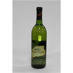 750ML BOTTLE OF GEHRANGER 2007 DRY RIESLING
