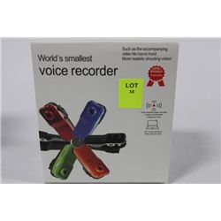 NEW MINI SPY DIGITAL VIDEO RECORDER