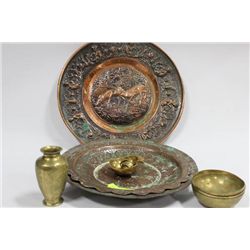 BOX OF MISCELLANEOUS COPPER AND BRASS ITEMS