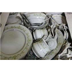 35 PCE FINE CHINA DINNERWARE SET(NO CHIPS)