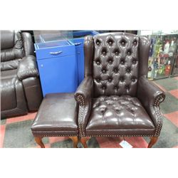 NEW CHOCOLATE BROWN LEATHERETTE WING BACK PARLOUR