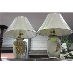 PAIR OF IVORY SUN AND MOON PORCELAIN  LAMPS