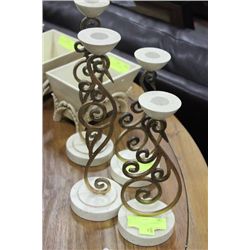 SET OF 4 IVORY DESIGN CANDLE HOLDERS
