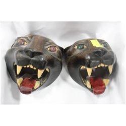 PAIR OF WOOD CARVED PANTHER HEADS