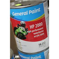 58-052 3.36 LITRES HI PERFORMANCE ACCENT BASE X2