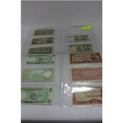 4 SHEETS COLLECTION OF WORLD BANKNOTES