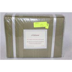 600 THREAD COUNT KING DUVET SET: GREEN