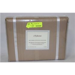 600 THREAD COUNT QUEEN DUVET SET GOLD TONE