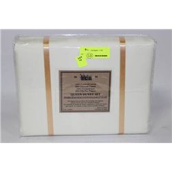 600 THREAD COUNT QUEEN DUVET SET WHITE