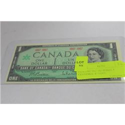 GEM UNC 1967 NO SERIAL # CENTENNIAL $1 NOTE