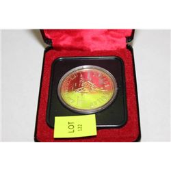 1975 CALGARY STAMPEDE CASED SILVER DOLLAR