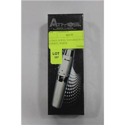 ATMOS JEWEL VAPORIZOR ON CHOICE: WHITE