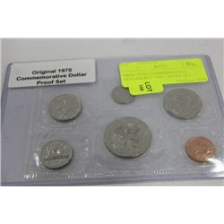 ORIG. 1970 COMMEMORATIVE DOLLAR ROY MINT PROOF SET
