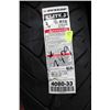 Image 1 : DUNLOP 200/50R18 ELITE 3 REAR MOTORCYCLE TIRE
