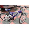 Image 1 : SPORTEK 18 SPEED FULL SUSPENSION MOUNTAIN BIKE