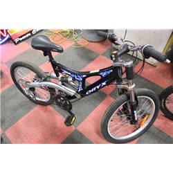 ORYX 6 SPEED FULL SUSPENSION KIDS BIKE