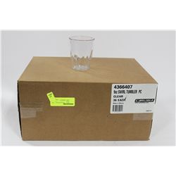 CASE OF 36 9OZ SWIRL PLASTIC TUMBLER GLASSES