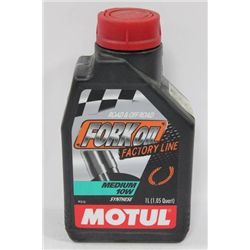 TUB W 5 BOTTLES OF FORK OIL AS THEY COME