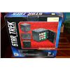 Image 1 : STAR TREK BORG MINI FRIDGE COOLER