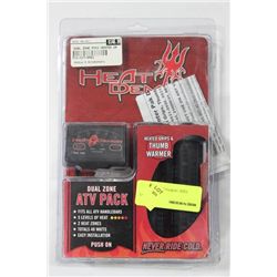 ATV HEAT DEMON HEATED HANDLEBAR GRIPS