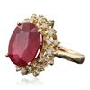 Image 2 : 14KT Yellow Gold 7.73ct Ruby and Diamond Ring