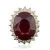 Image 1 : 14KT Yellow Gold 20.93ct Ruby and Diamond Ring