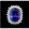 Image 1 : 14KT White Gold GIA Certified 22.13ct Tanzanite and Diamond Ring