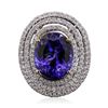 Image 1 : 14KT White Gold GIA Certified 12.54ct Tanzanite and Diamond Ring