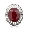 Image 1 : 14KT White Gold 15.55ct Ruby and Diamond Ring