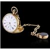 Image 1 : 18KT Yellow Gold JW Benson Watchmaker Pocketwatch