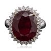 Image 1 : 14KT White Gold 13.43ct Ruby and Diamond Ring